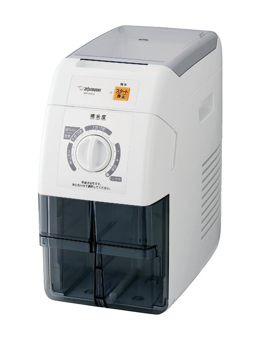 ZOJIRUSHI Rice Milling Machine"TSUKITATE FUUMI" BR-WA10-WA (White)【Japan Domestic genuine products】